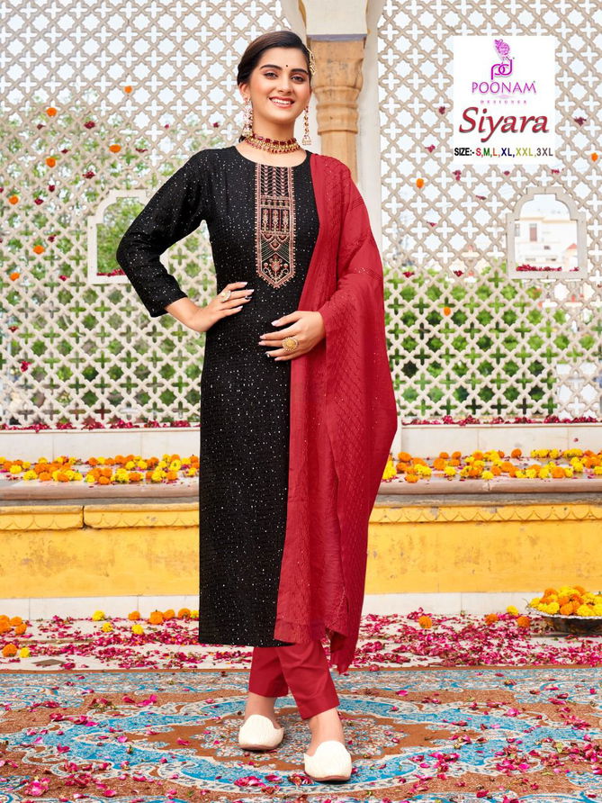 Poonam Siyara Heavy Festive Wear Wholesale Readymade Salwar Suit Catalog
